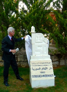 Dr. Martin Schneller Unveiling the 150th Memorial