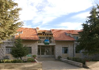 Photo of Guesthouse 